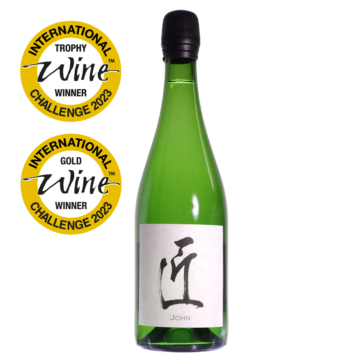 International Wine Challenge 2023 Sake リージョナルトロフィー受賞 | 清酒 桂月 土佐酒造株式会社